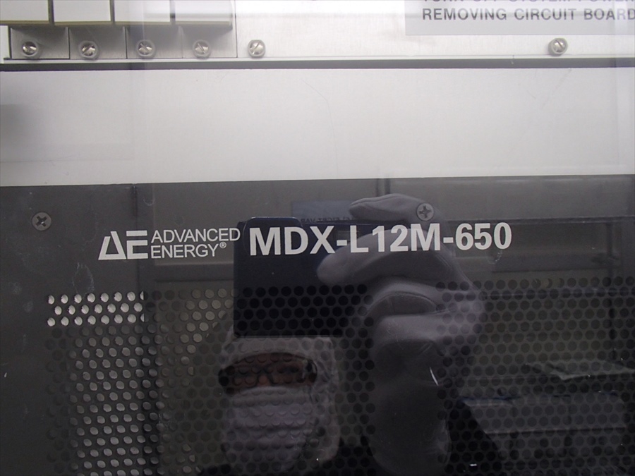 Used AMAT ENDURA 200m