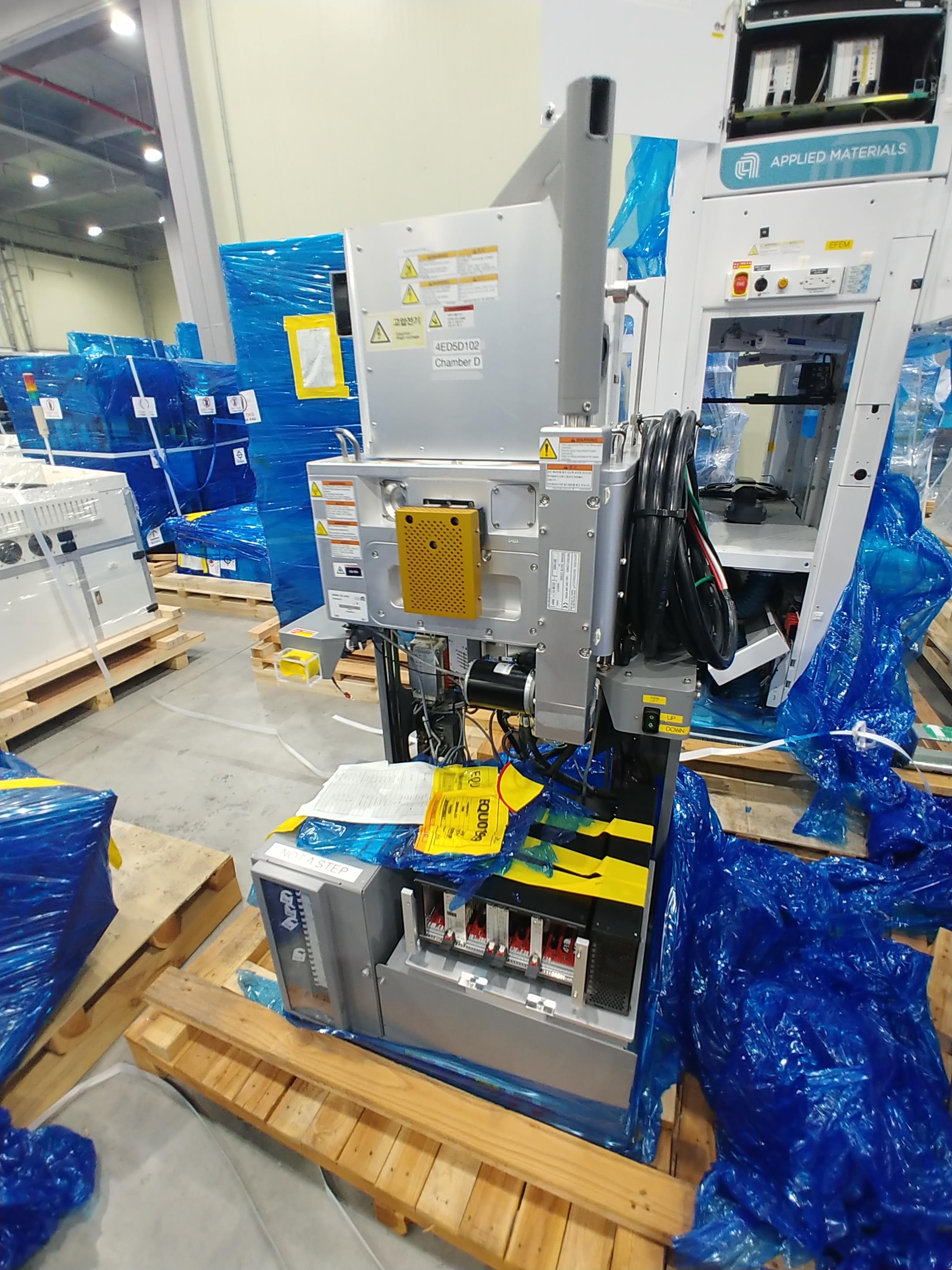 Used AMAT Centura DPS II MESA