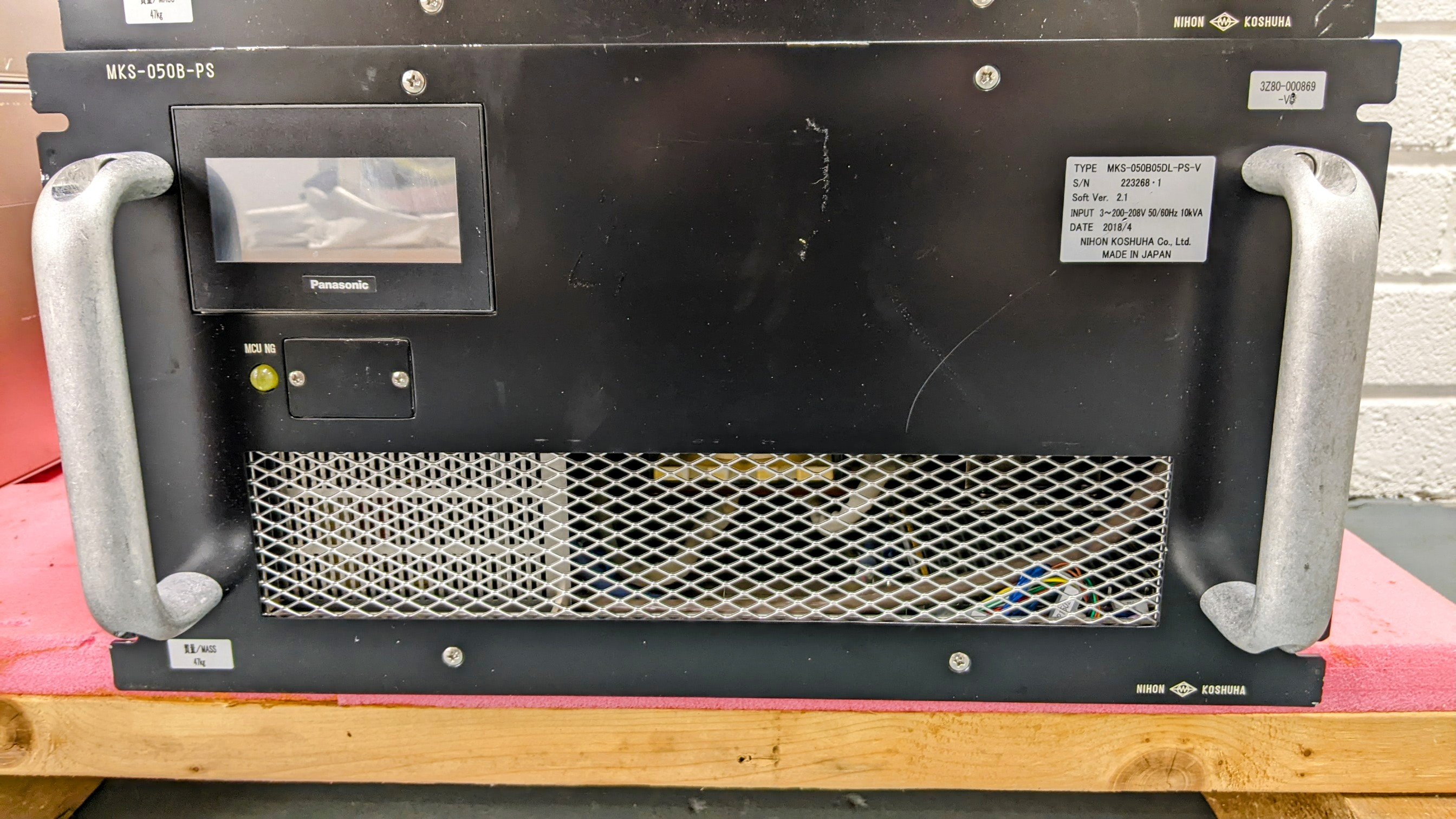 Used Nihon Koshuha ANT 190 RF Generator