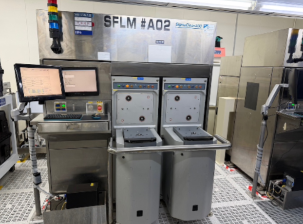 Used SFLM Sigma Clean300