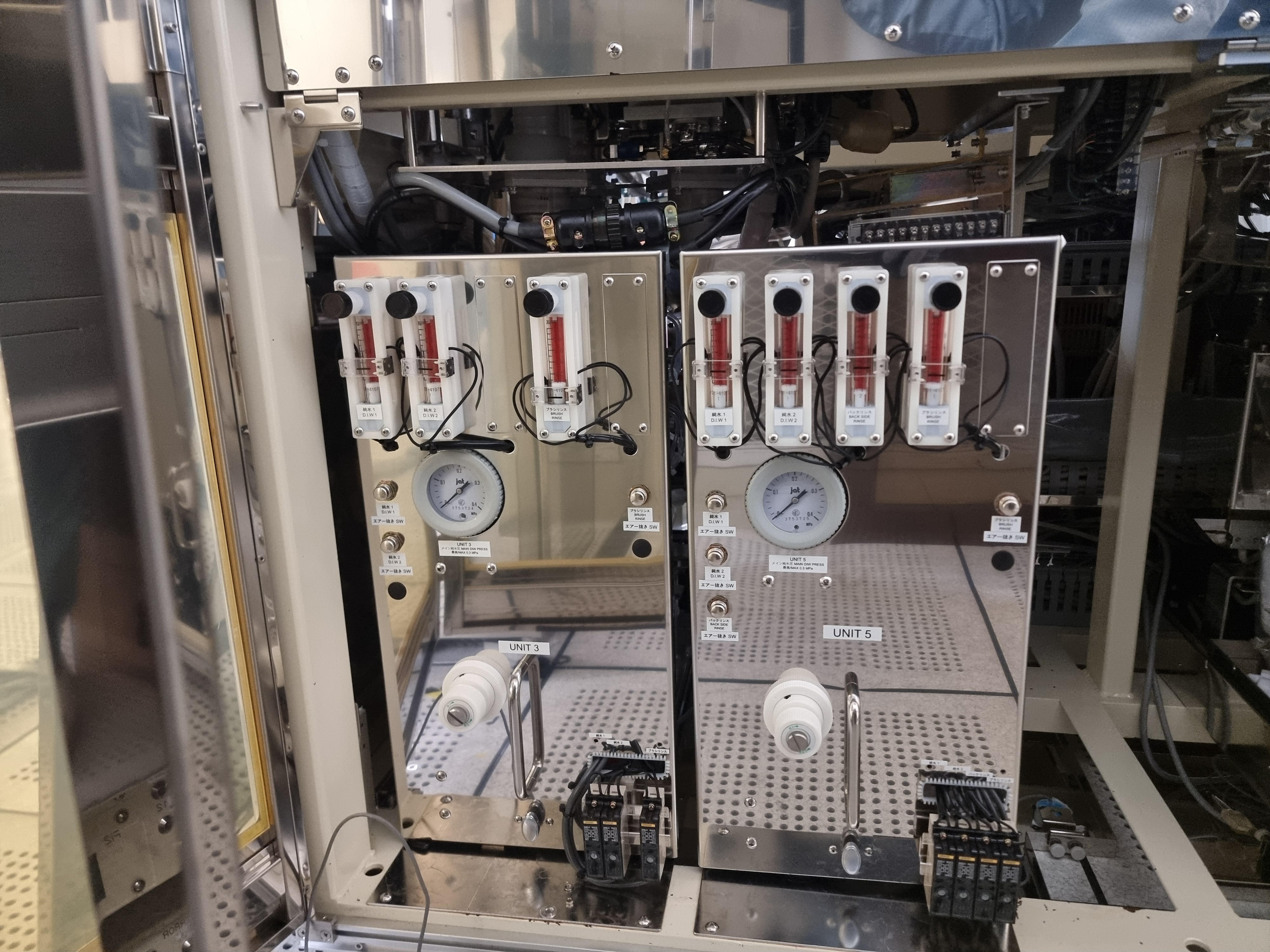 Used 1997 DNS SS-W80A-AR