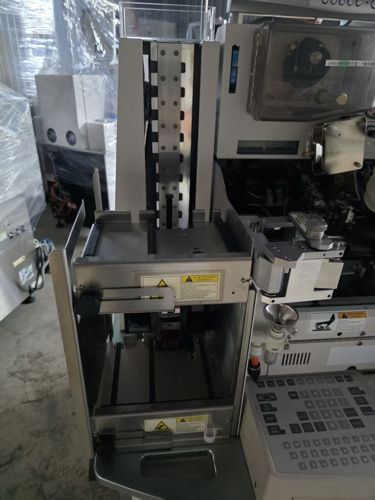 Used 2014 IConn Procu Plus