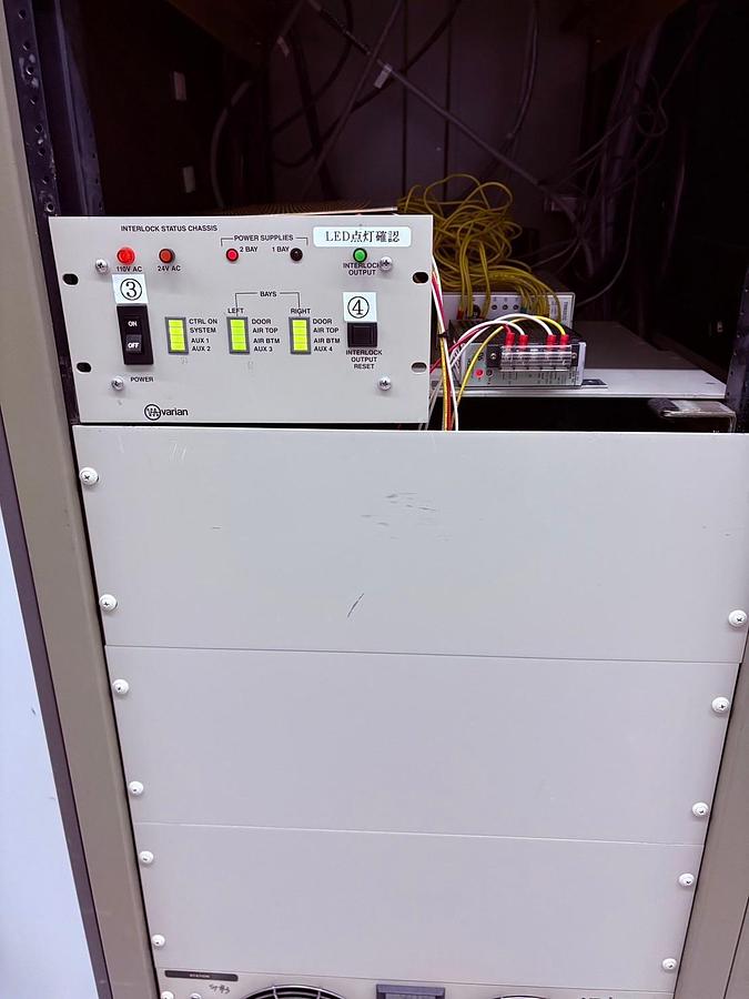 Used Varian STQ3290