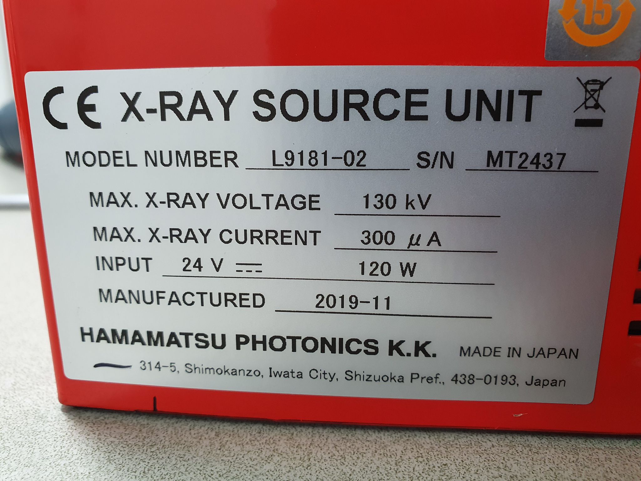 Used 2019 SEAMARK  6600A Microfocus X-Ray Inspection