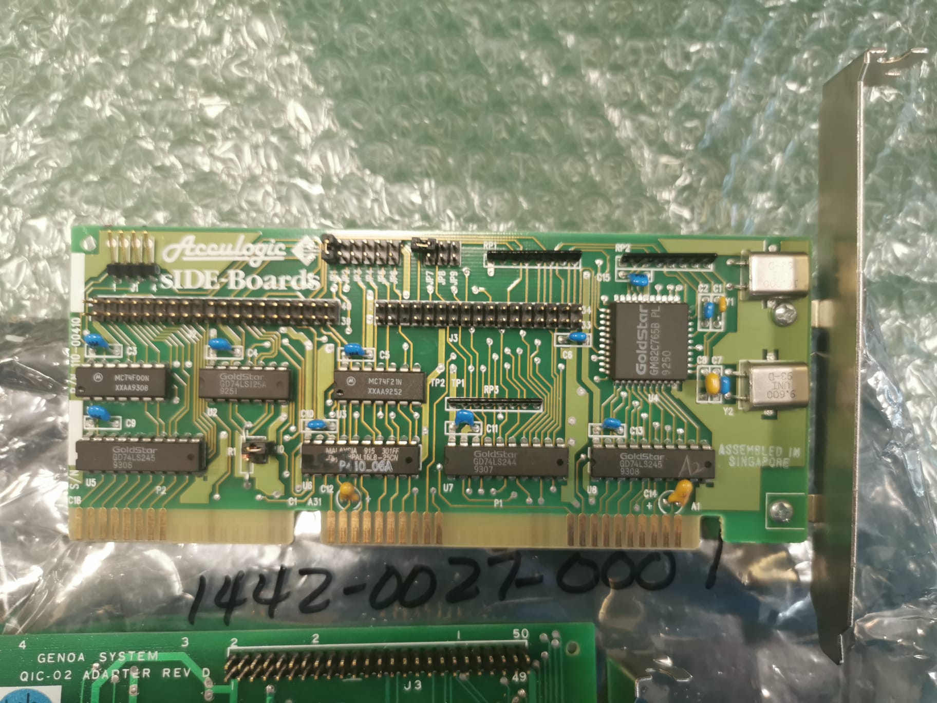 Used Eaton Nova 6200AV 1442-0027-0001 PCB