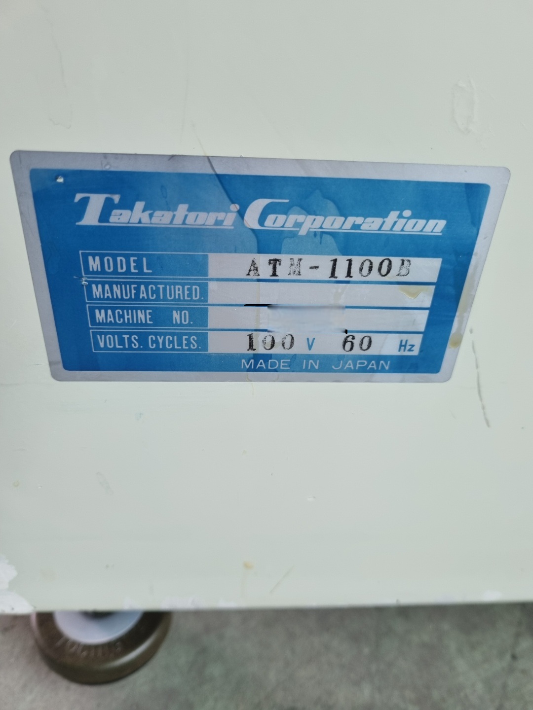 Used 2006 TAKATORI ATM-1100B