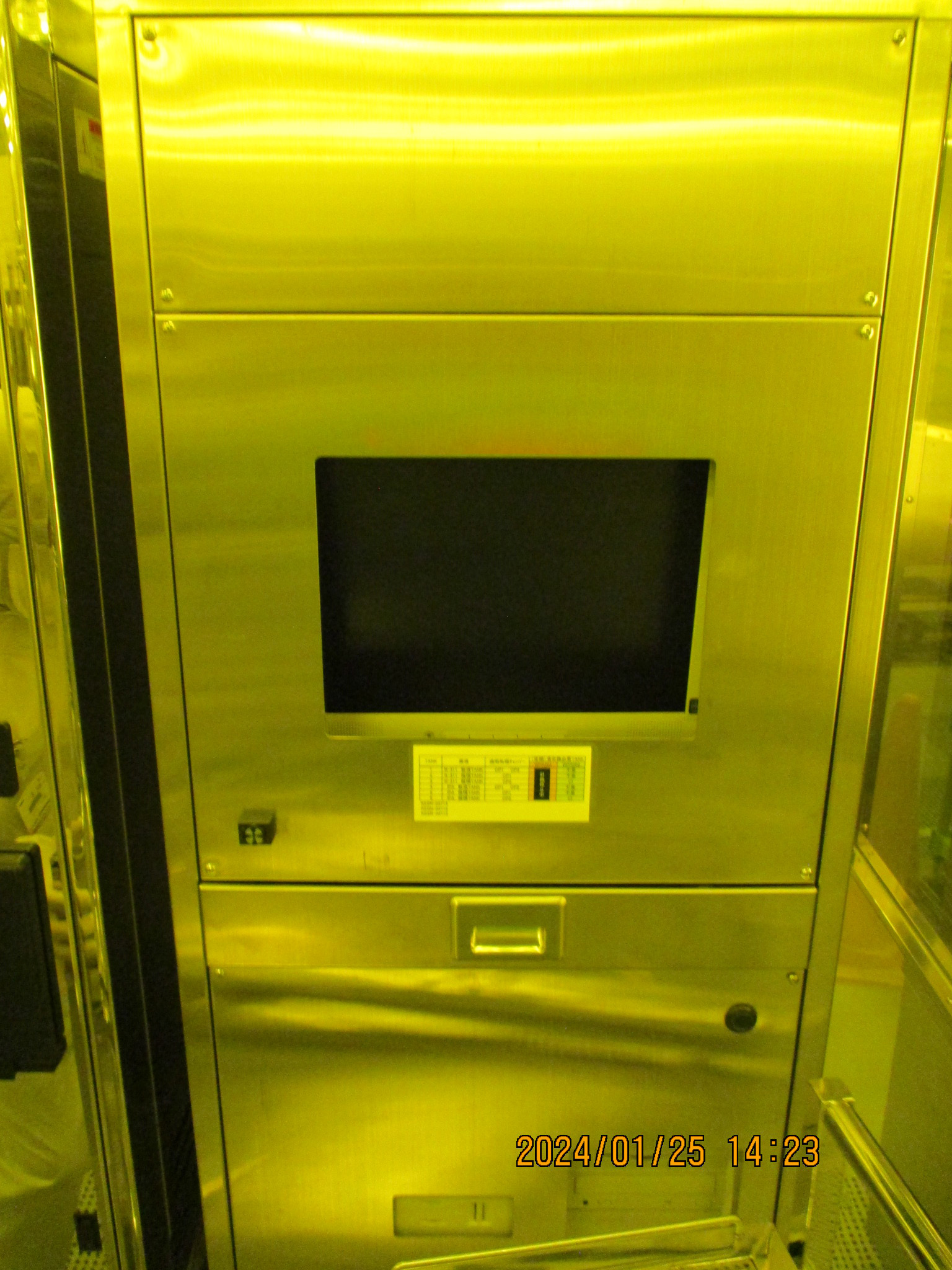 Used 2000 Semitool SST-C 632