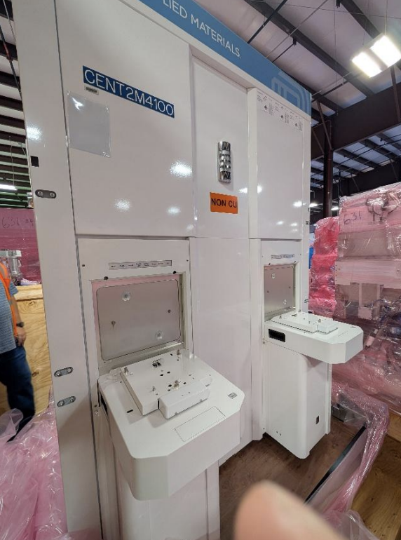 Used 2010 AMAT Centura DPHe