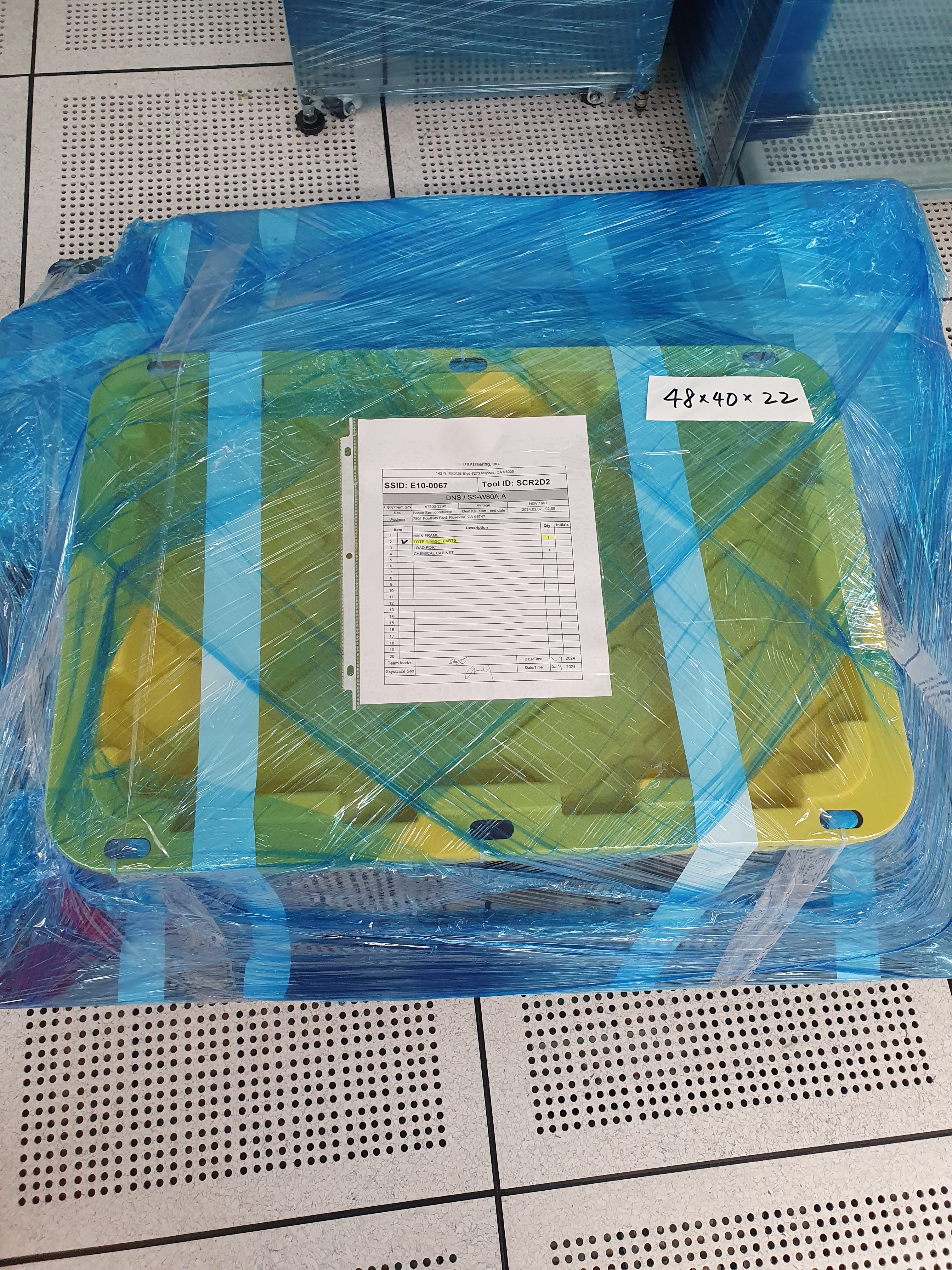 Used 1997 DNS SS-W80A-AR