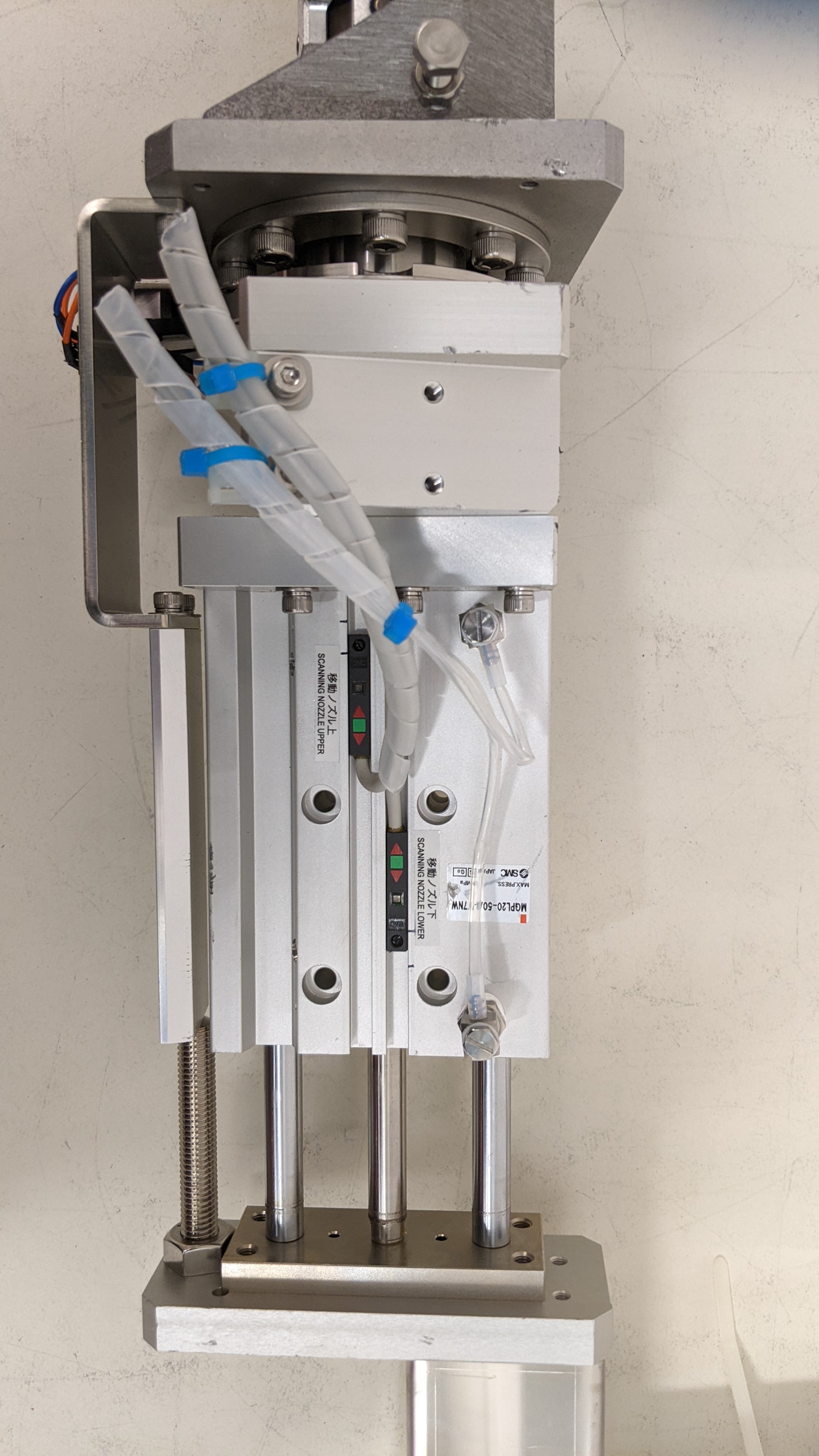 Used SMC & Oriental Motor Co., Ltd. MGP Compact Guide Cylinder /- VEXTA 5 Phase Stepping Motor