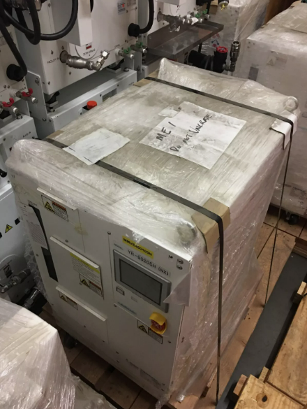 Used Miscellaneous Chillers