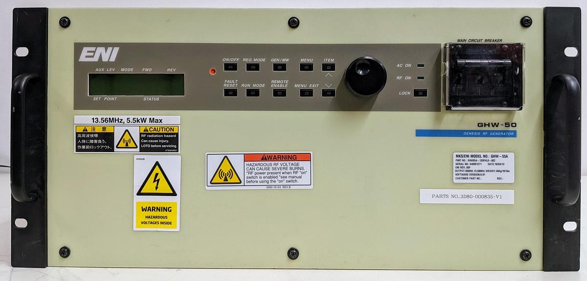 Used ENI ENI GHW-50 RF Generator