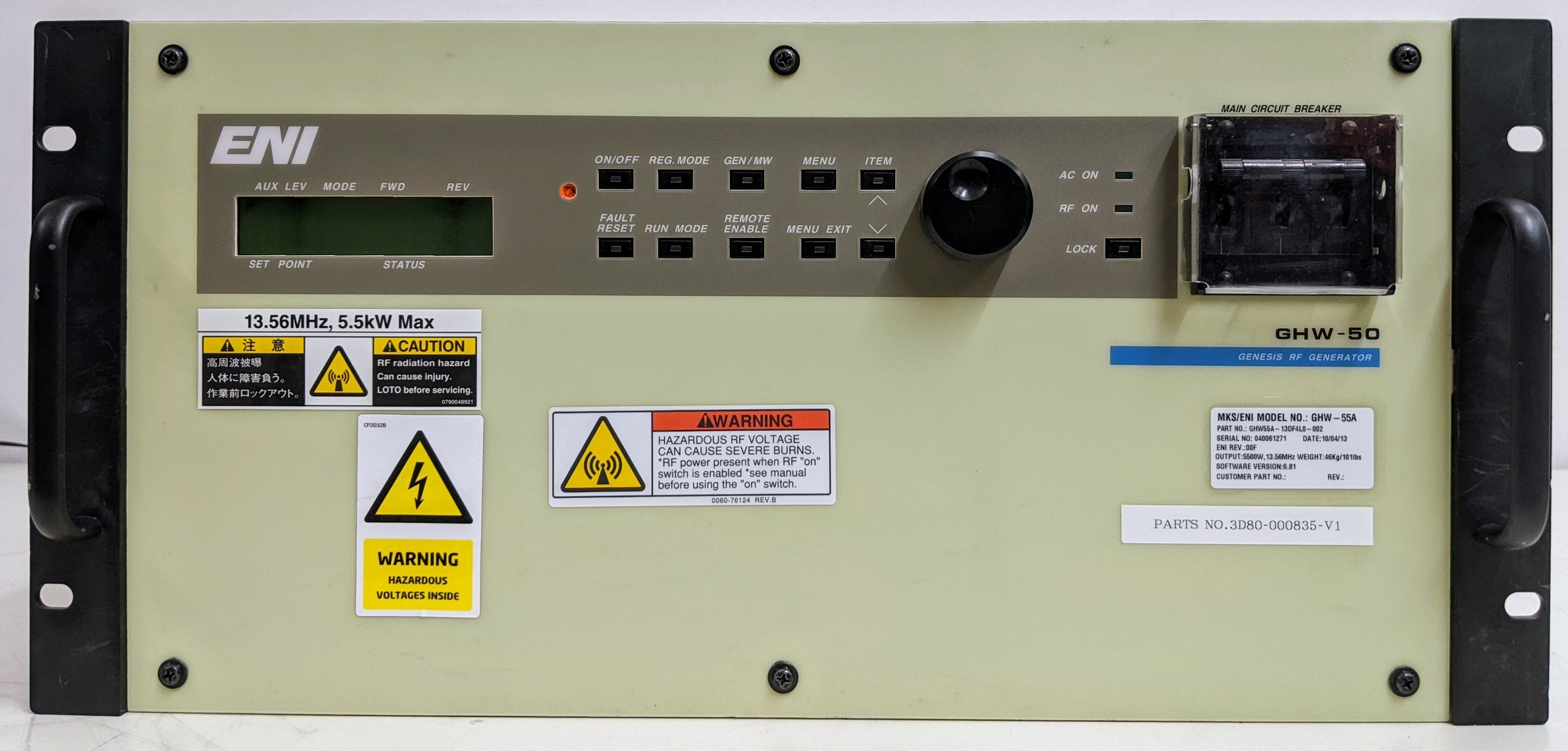 Used ENI ENI GHW-50 RF Generator