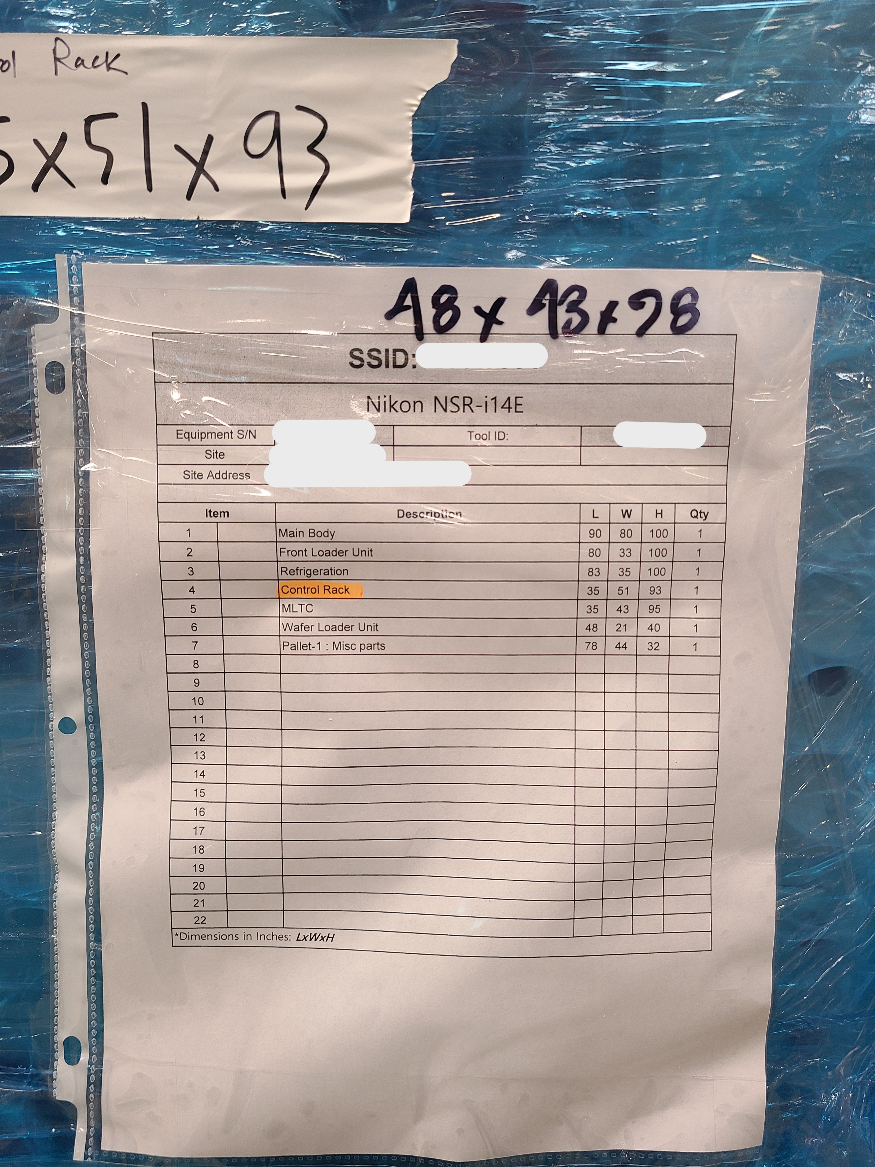 Used 1997 NIKON NSR-i14E