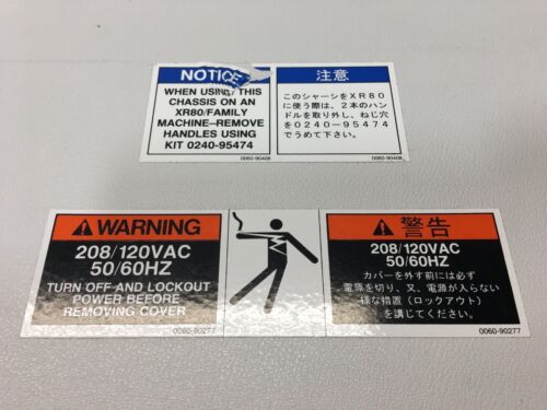 Used AMAT AMAT 0090-91619 IMPLANT 4F OPTIONS CHASSIS CONTROL, 0090-91619ITL