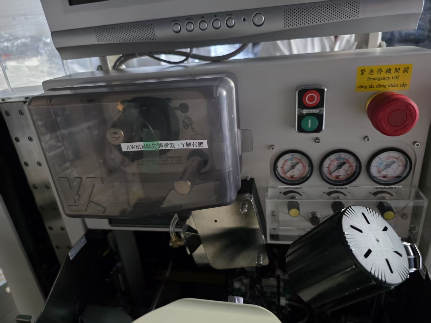 Used 2014 IConn Procu Plus