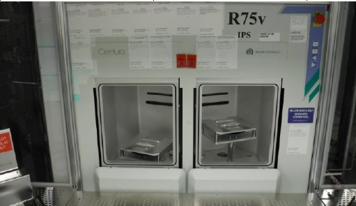 Used 1999 AMAT CENTURA