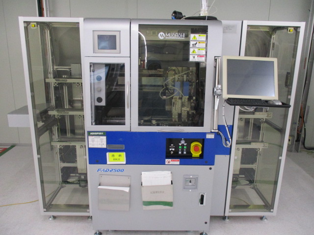 Used Musashi FAD2500 Dispenser