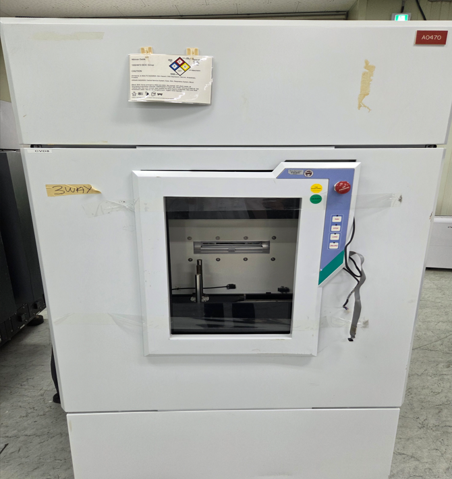 Used 1988 AMAT P5000