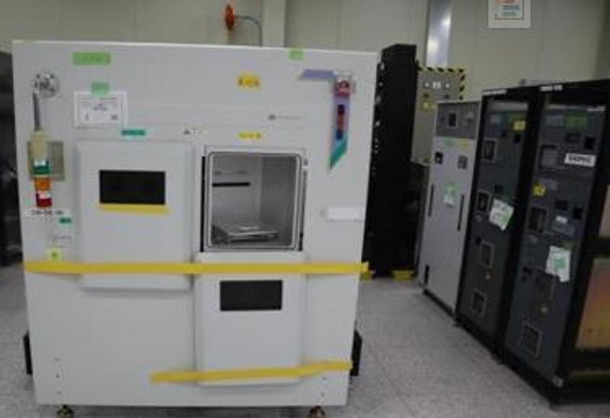 Used AMAT Centura OMEGA