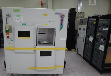 Used AMAT Centura OMEGA