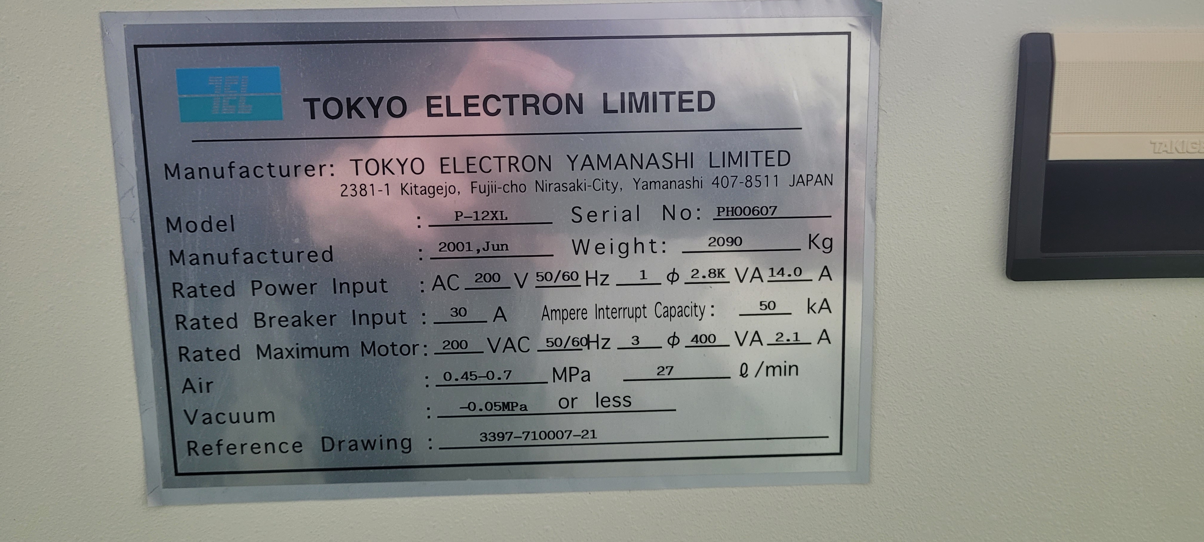 Used 2001 TEL P-12XL