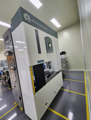 Used 2001 AMAT ENDURA CL