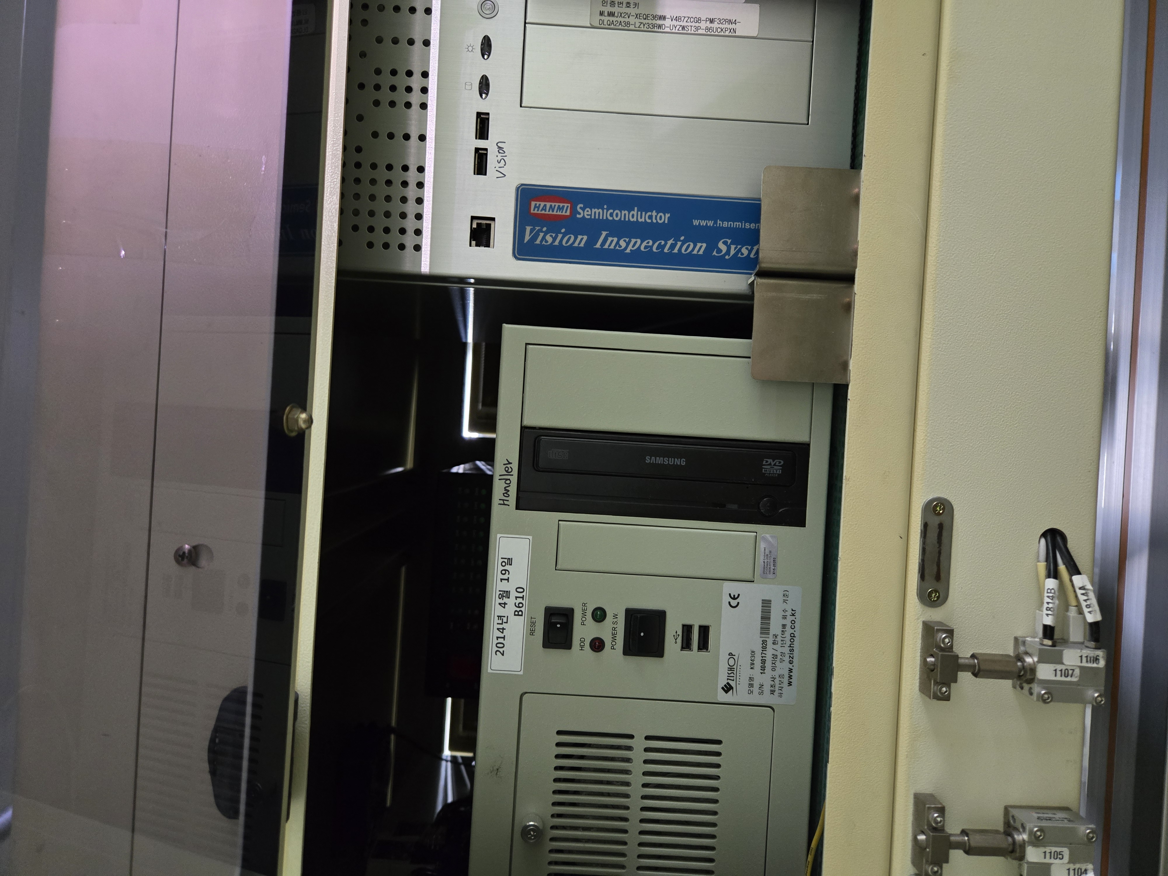 Used 2006 Disco EAD6340K + HANMI 3500D