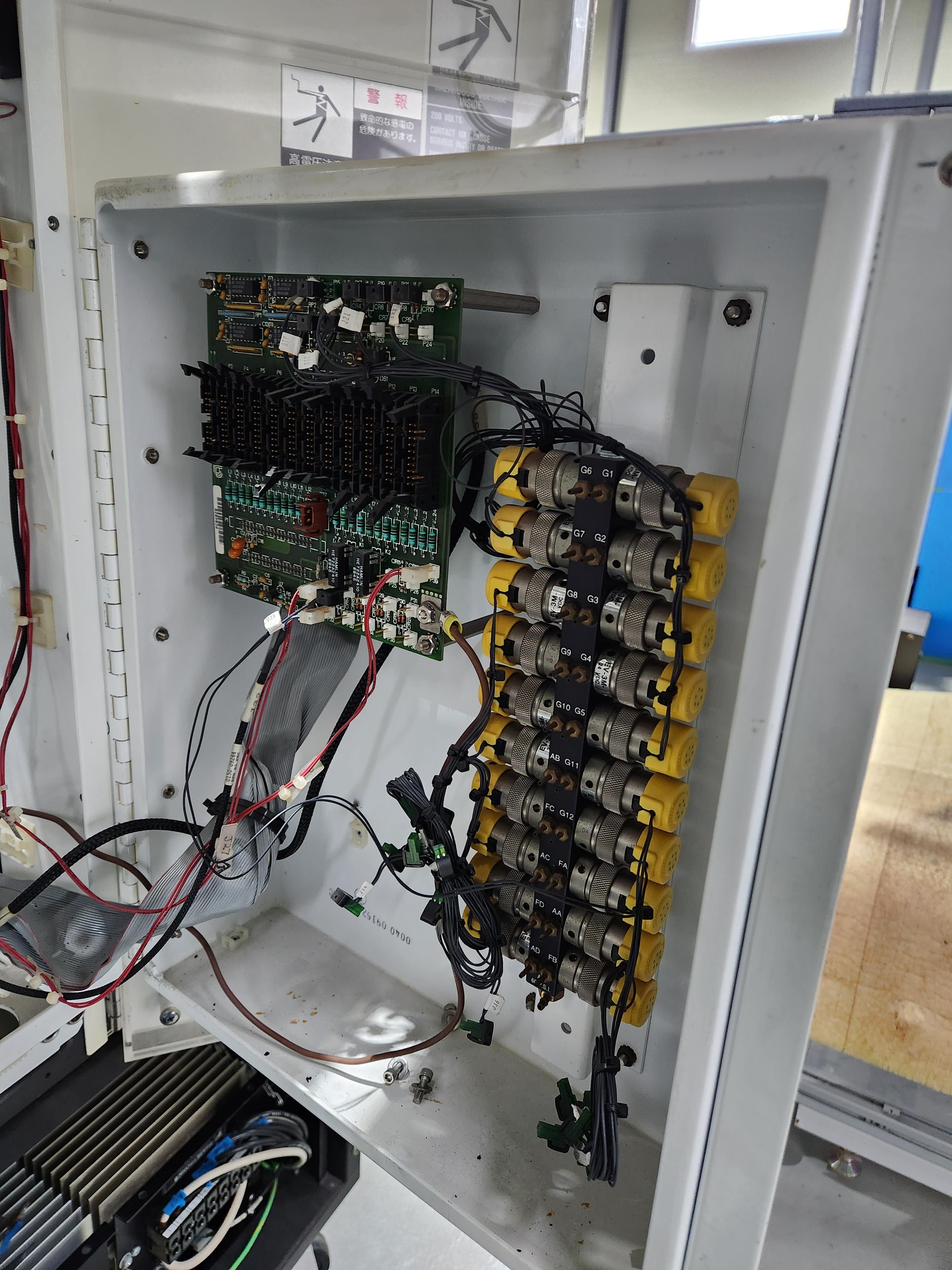 Used AMAT P5000 TEOS