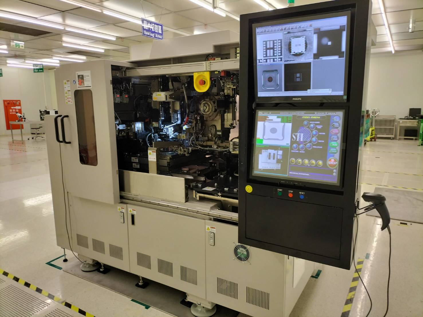 Used STI  iSORT EXPRESS