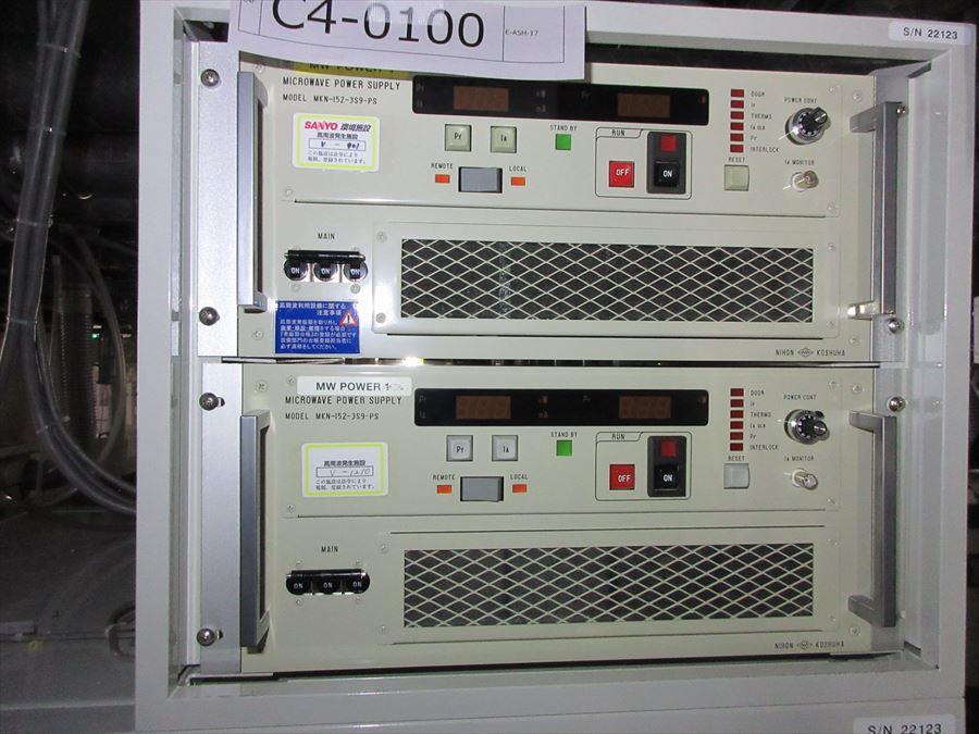 Used Canon MAS-8220
