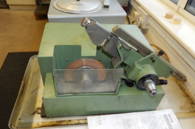Used Leco Varicut VC-50