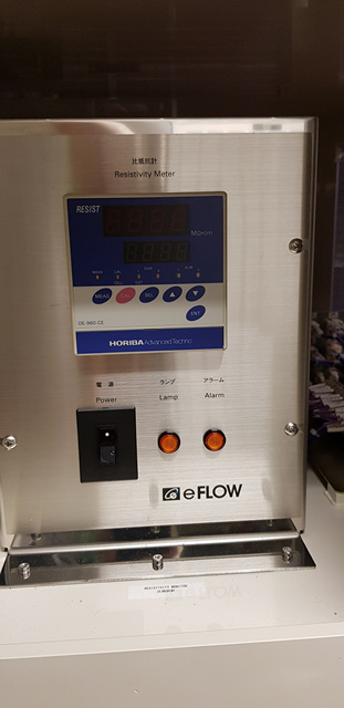 Used 2008 DNS Dainippon Screen SU3000 12 Inches 4 Chambers Wet Station