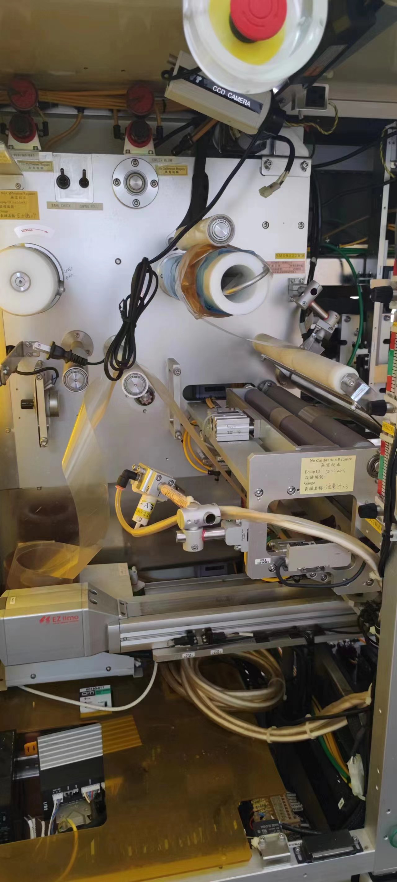 Used 2006 NITTO DENKO MA3000II Mounter