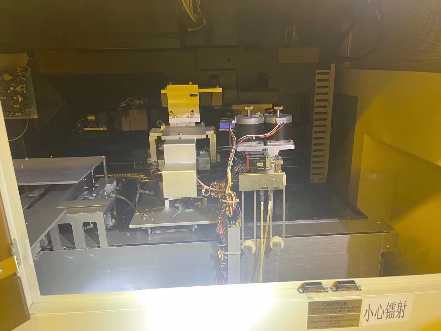 Used 1989 NIKON  NSR-1505i7A