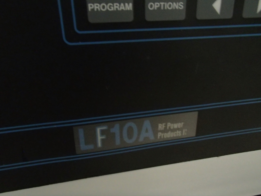 Used AMAT ENDURA 200m