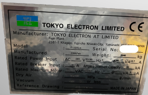 Used 2006 TEL P-12XLM