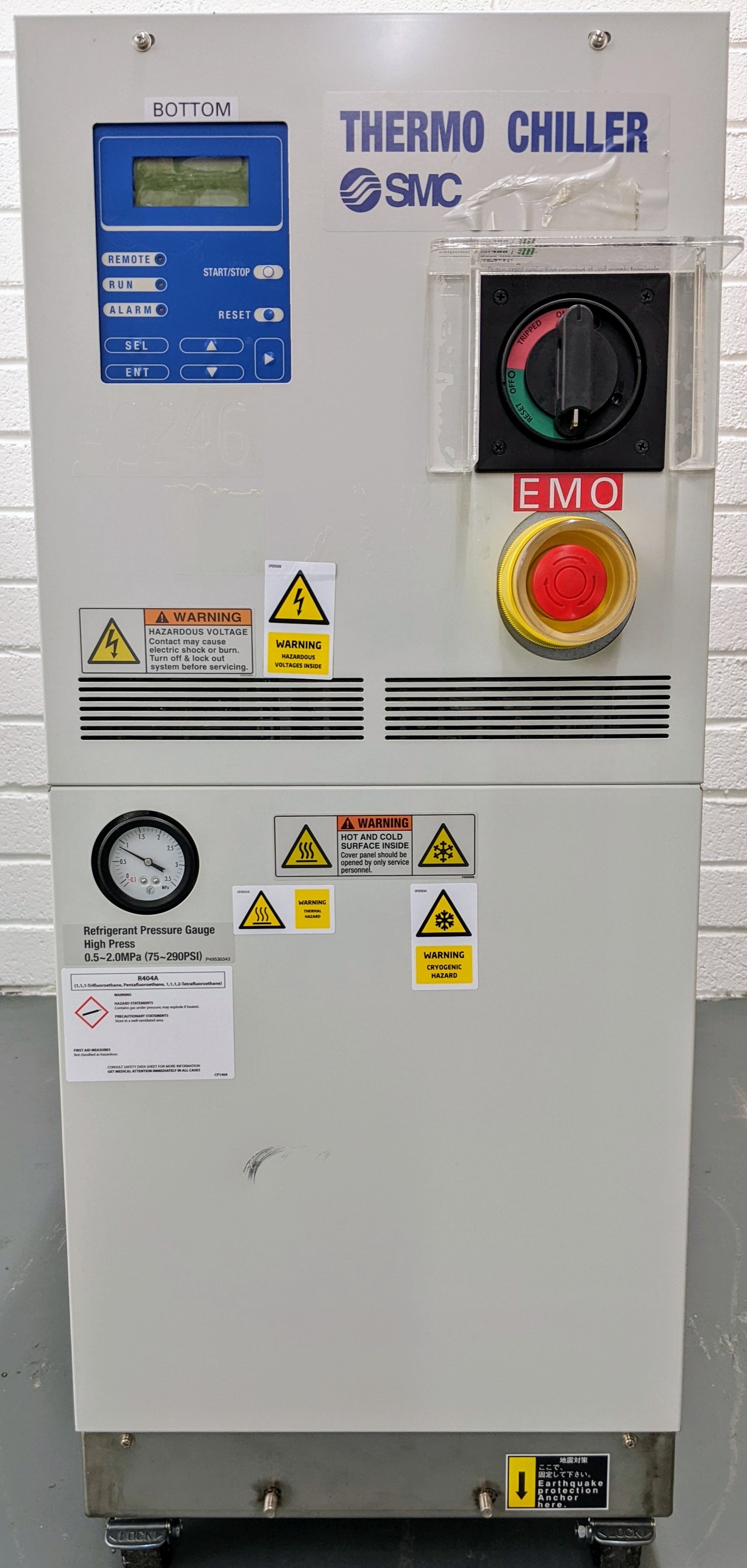 Used SMC Corporation Chiller