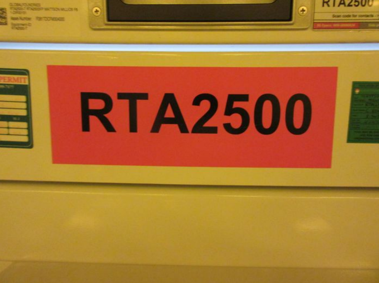 Used 2012 Mattson MILLIOS HVM