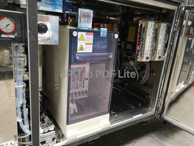 Used 2007 DNS SS-3000AR