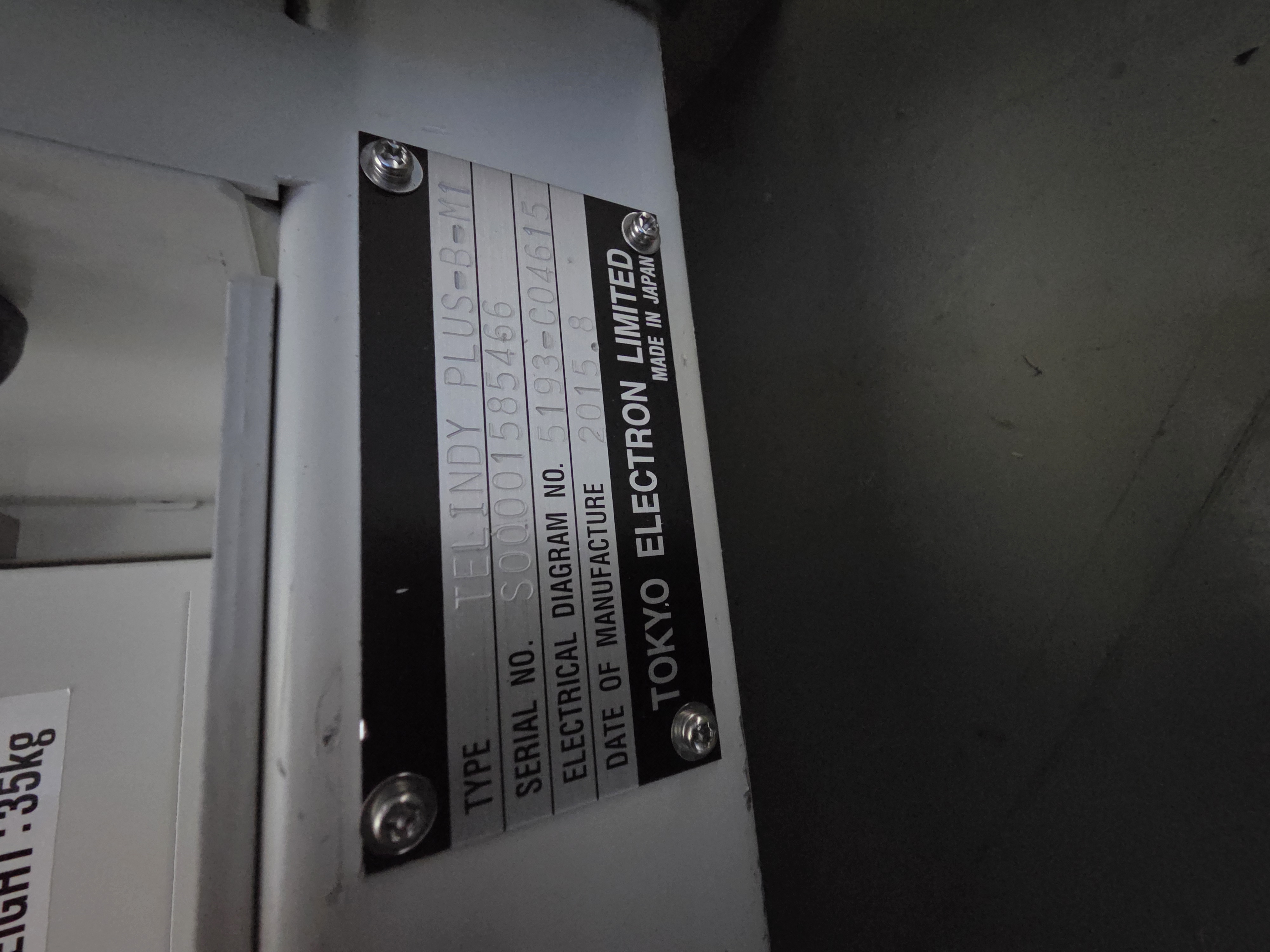 Used 2015 TEL Indy Plus