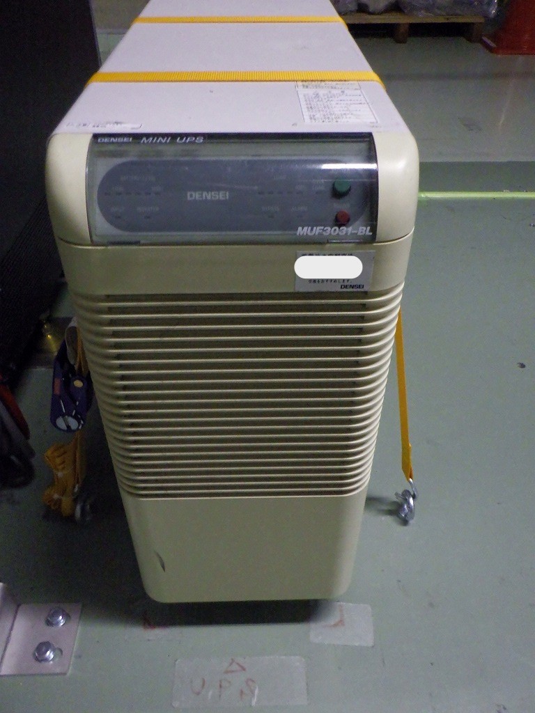 Used 2000 AMAT ENDURA 5500