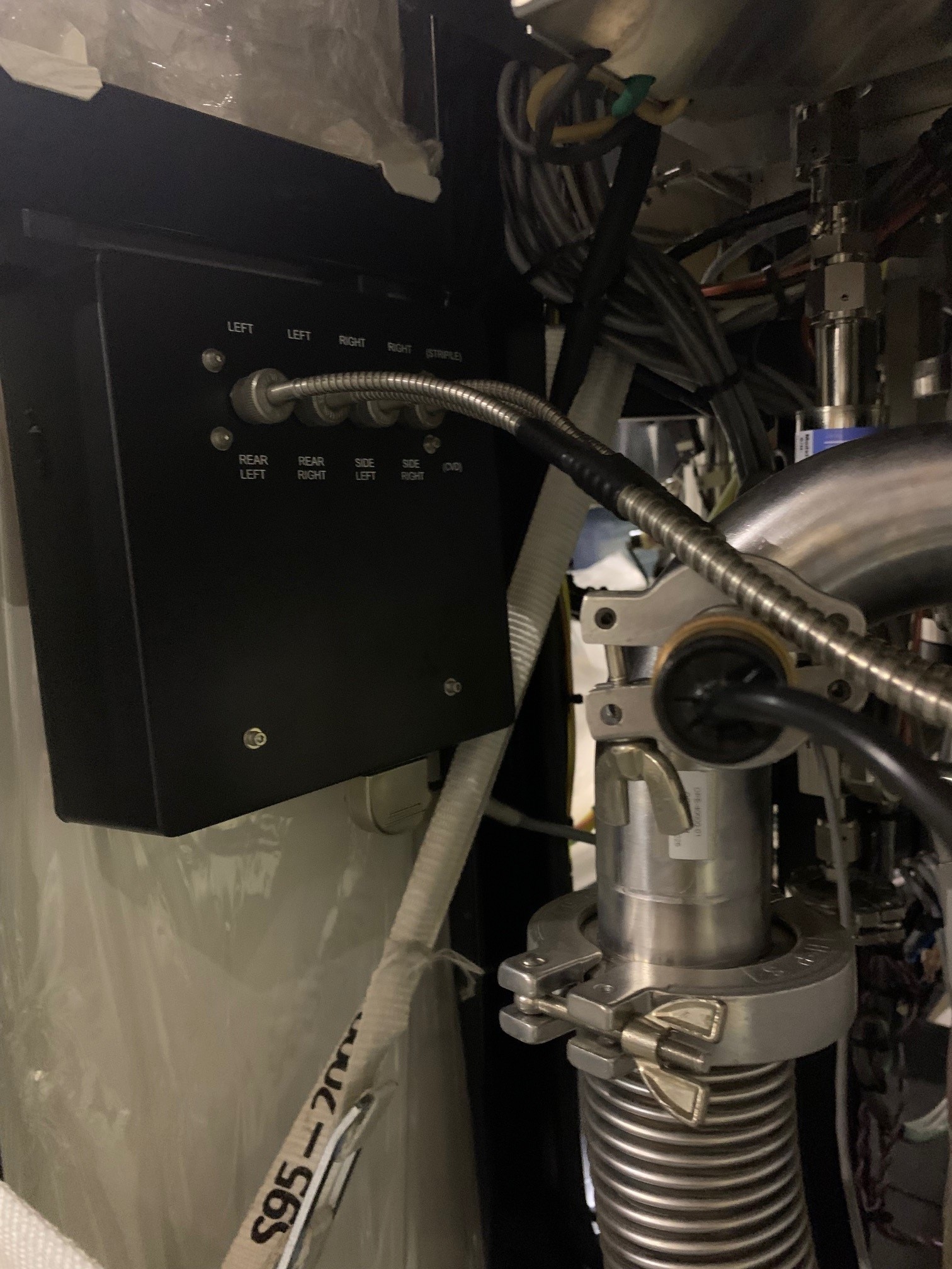 Used Mattson Aspen II