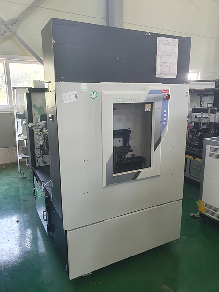 Used AMAT P5000
