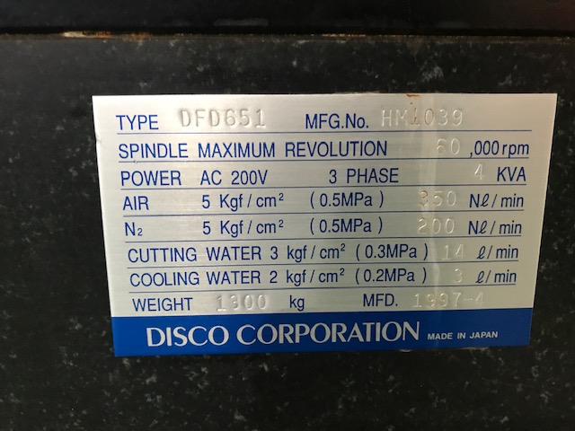 Used 1997 Disco DFD 651