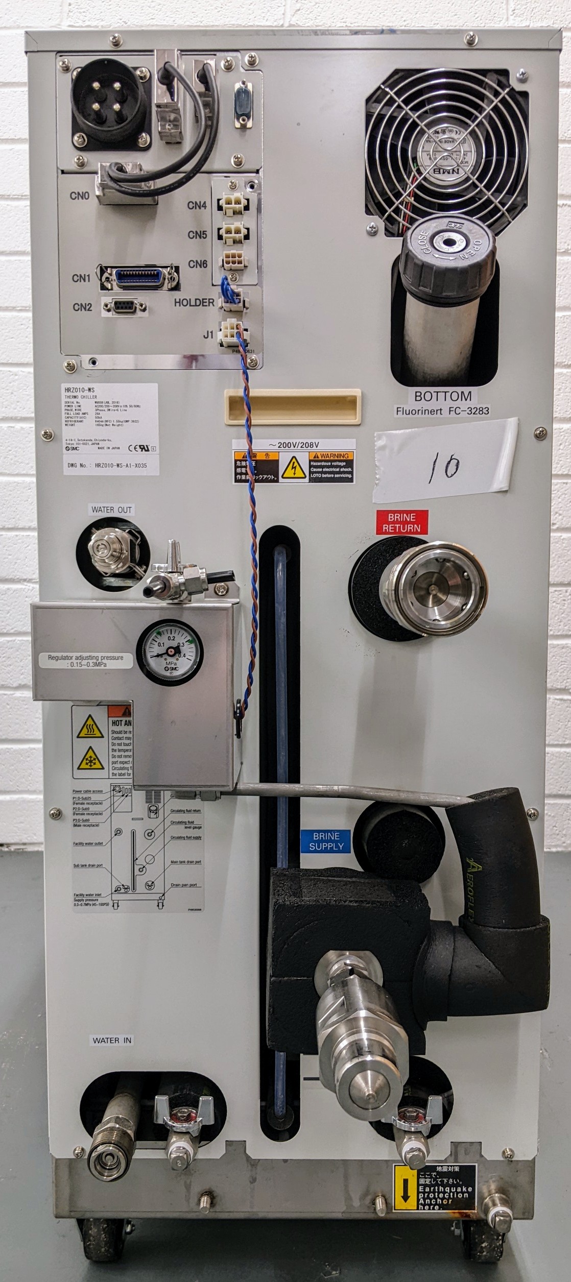 Used SMC Corporation Chiller