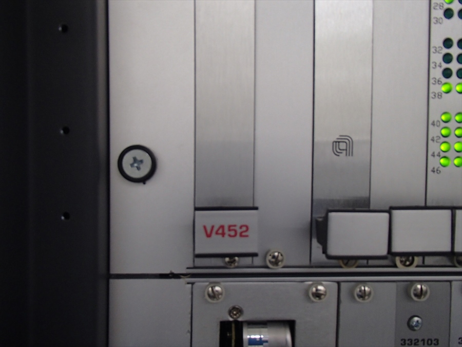 Used AMAT ENDURA 200m