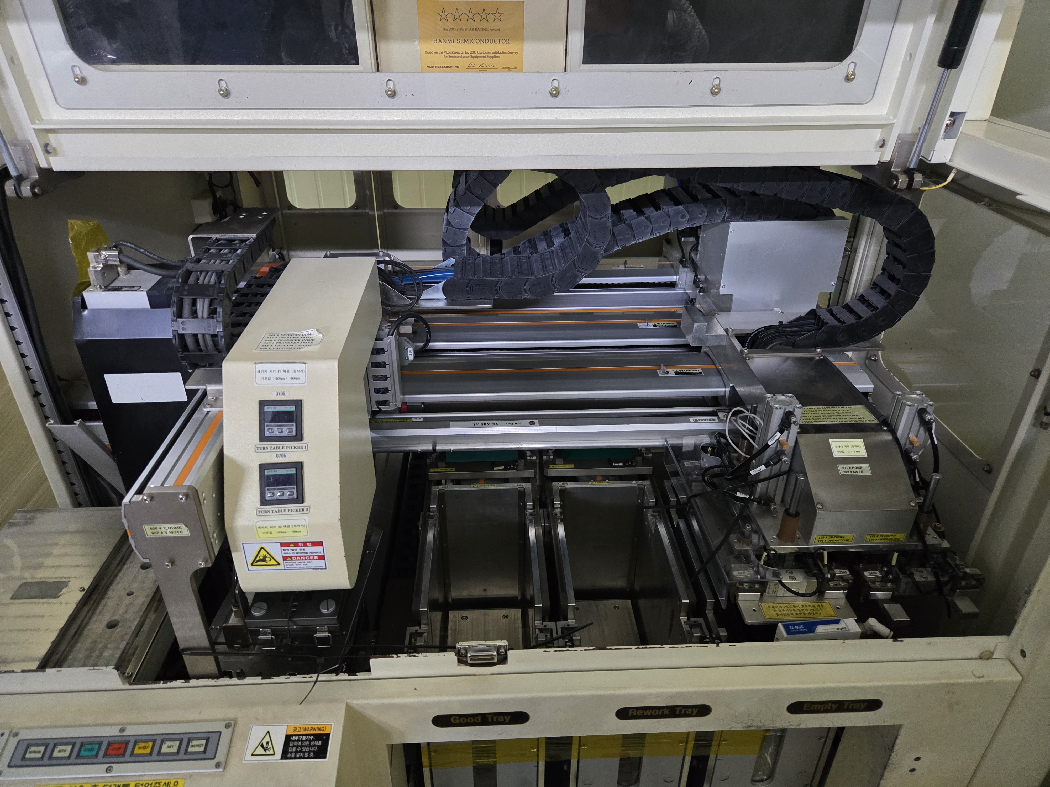 Used 2006 Disco EAD6340K + HANMI 3500D