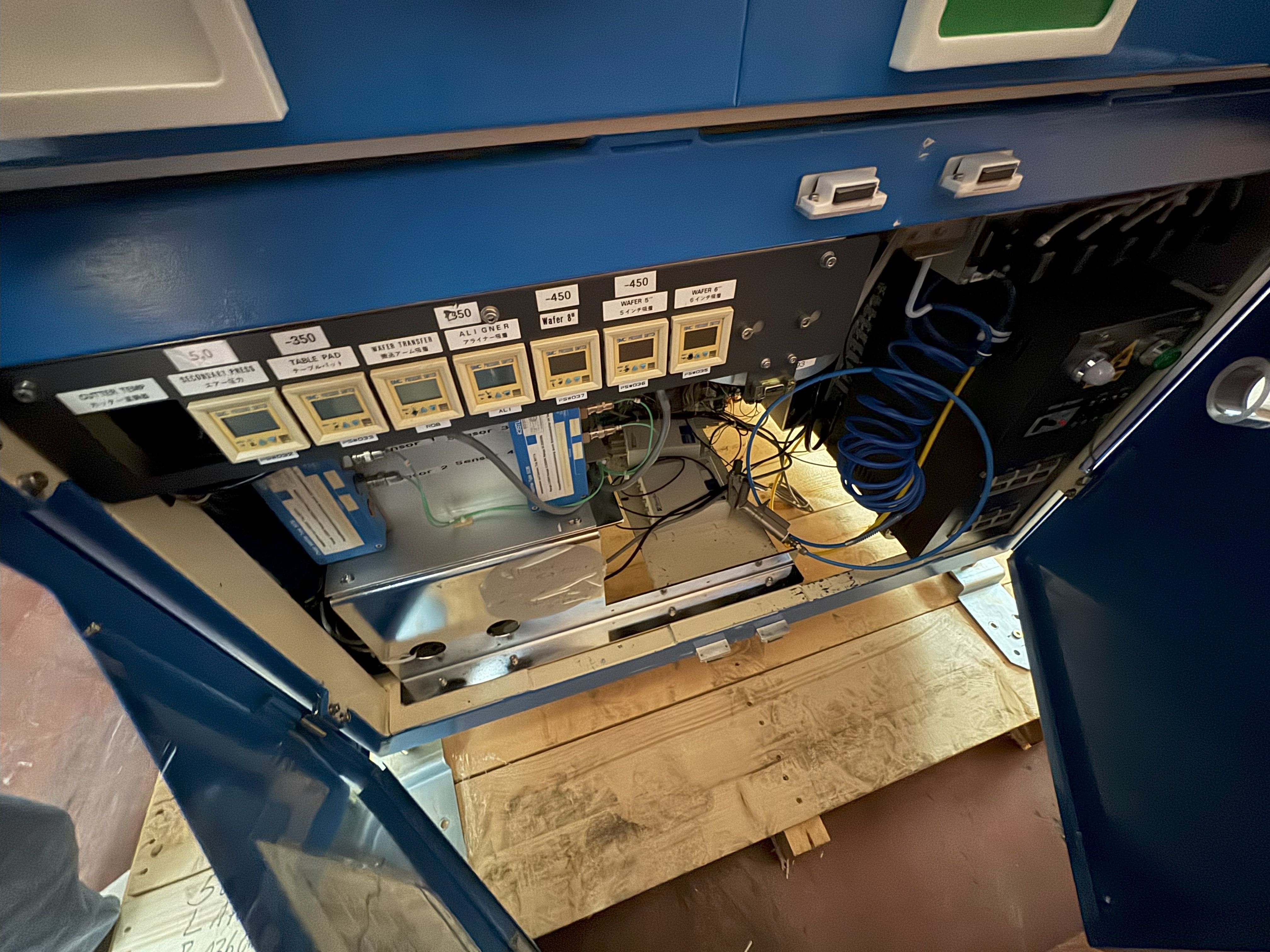 Used Nitto Denko DR8500