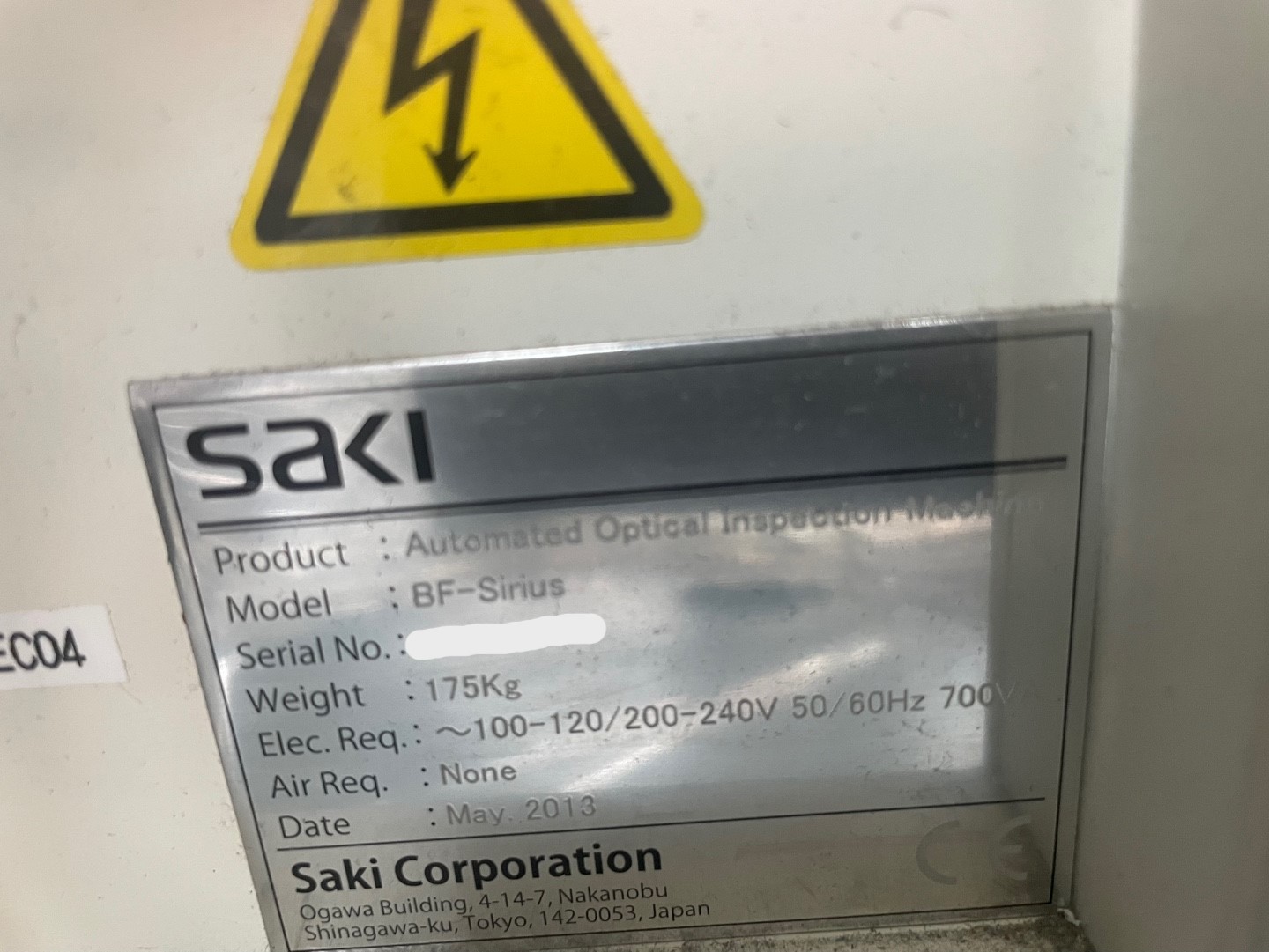 Used 2013 Saki BF-Sirius